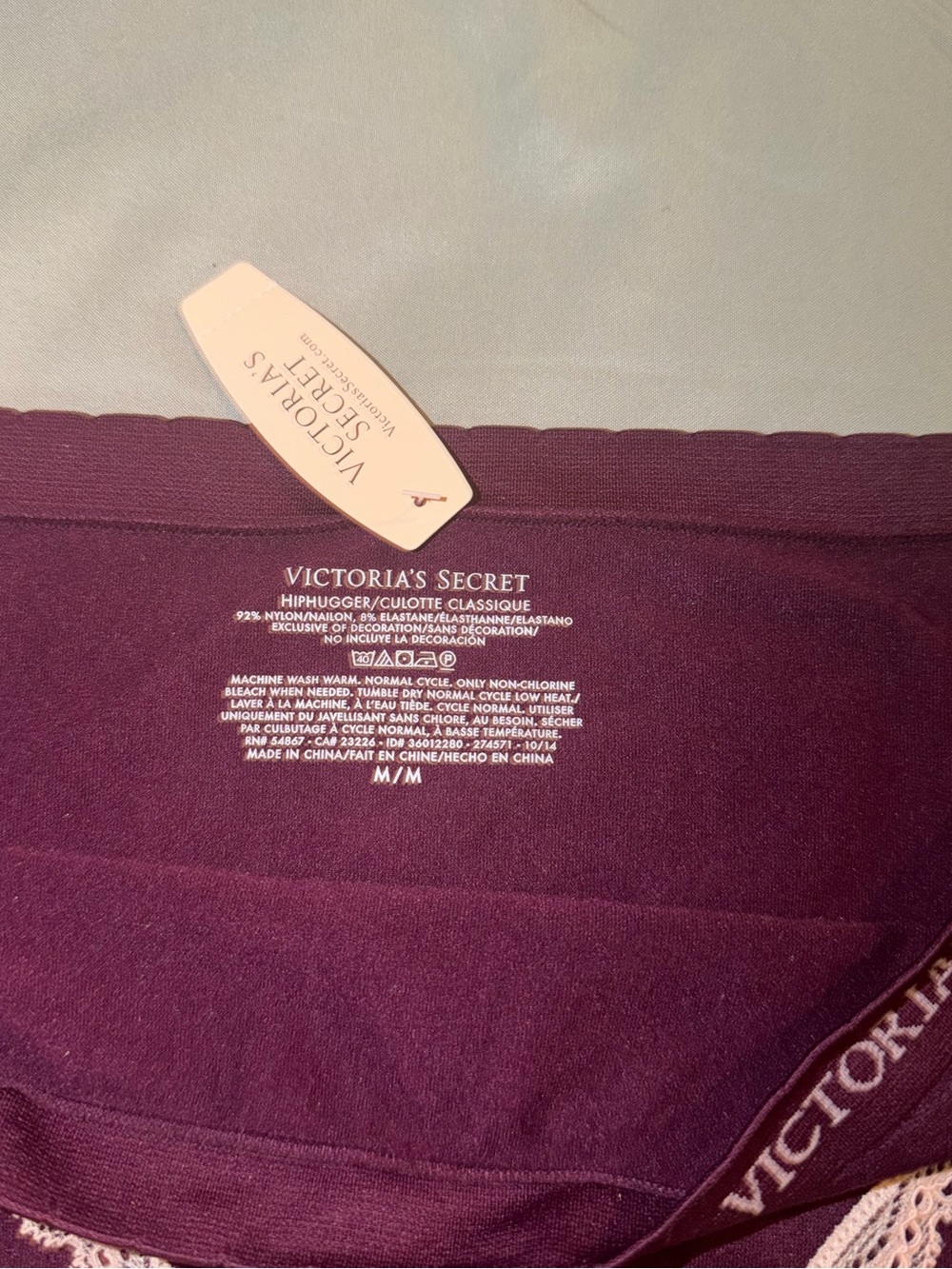 Victoria’s Secret Panties Bundle - Picture 12 of 13